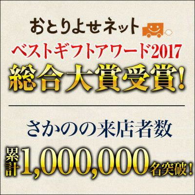 【送料無料】米沢牛ロース特選【すき焼き用】  400g（2～3人前）　【冷蔵便】