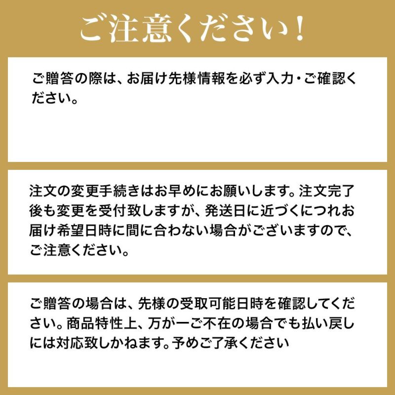 【送料無料】米沢牛ロース特選【すき焼き用】  400g（2～3人前）　【冷蔵便】