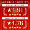【送料無料】米沢牛ロース特選【すき焼き用】  400g（2～3人前）　【冷蔵便】