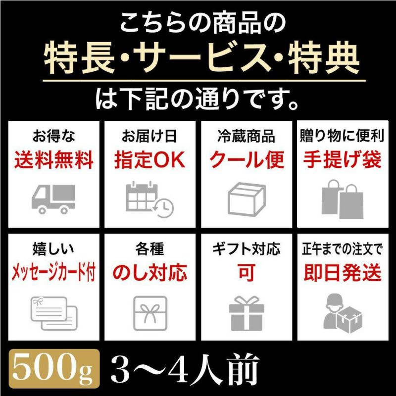 【送料無料】米沢牛ロース特選【すき焼き用】  500g（3～4人前）　【冷蔵便】