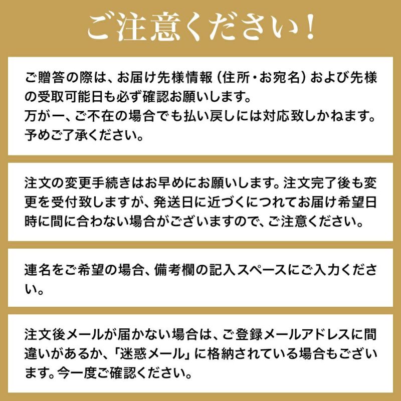 【送料無料】米沢牛ロース特選【すき焼き用】  500g（3～4人前）　【冷蔵便】