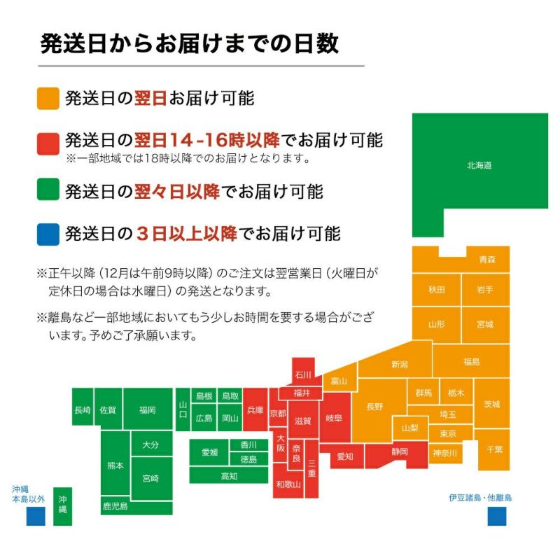 【送料無料】米沢牛ロース特選【すき焼き用】  500g（3～4人前）　【冷蔵便】