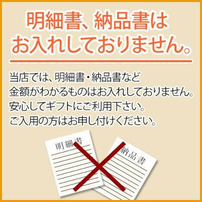 米沢牛肩ロース特選【すき焼き用】  400g（2～3人前）　【冷蔵便】