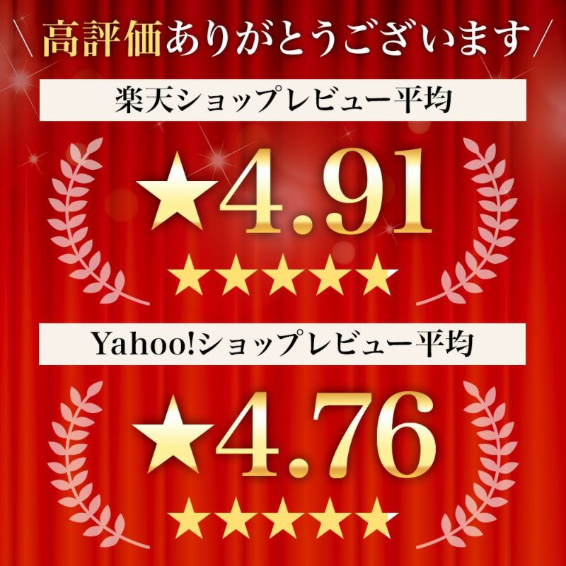 【送料無料】米沢牛サーロインステーキ 200g2枚（2人前）　【冷蔵便】