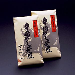 米沢牛しぐれ煮  150g2個　【冷蔵便】