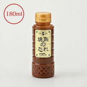 焼肉のたれ（みそ）  180ml　【冷蔵便】