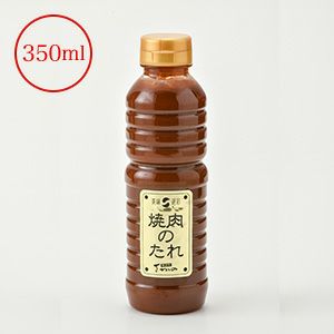 焼肉のたれ（みそ）  350ml　【冷蔵便】