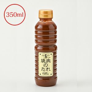 焼肉のたれ（みそ）  350ml　【冷蔵便】