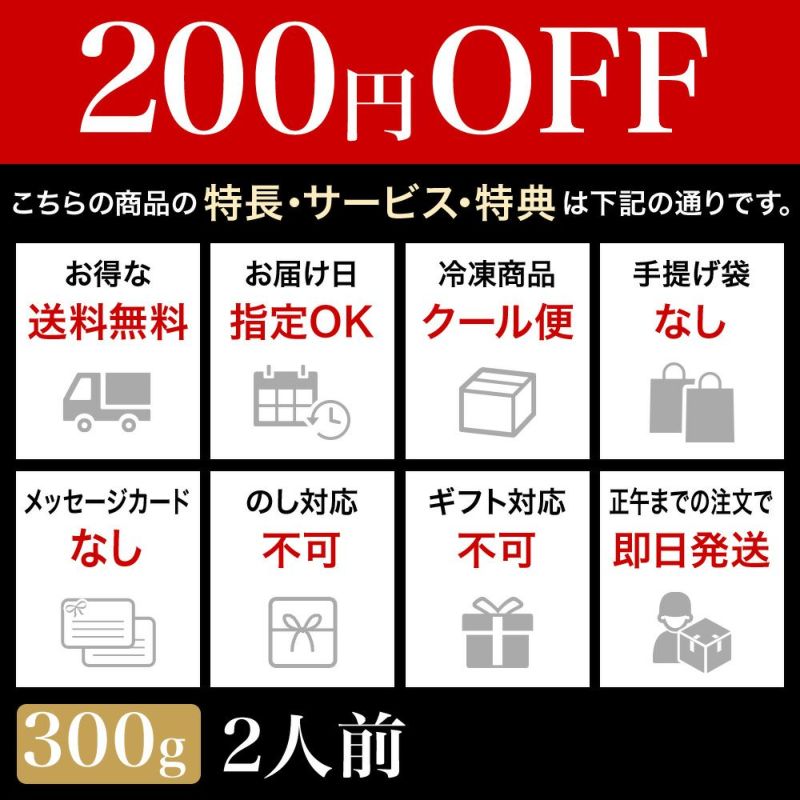 ≪送料無料≫米沢牛すき焼き用お試しセット【冷蔵便】