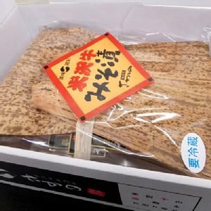 【送料無料】米沢牛みそ漬（モモ）　70g１０枚　【冷蔵便】