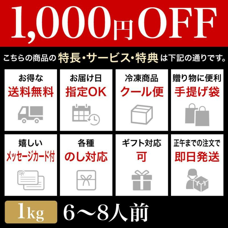 【まとめ買い】【送料無料】米沢牛カルビ【焼き肉用】 1kg　【冷凍便】