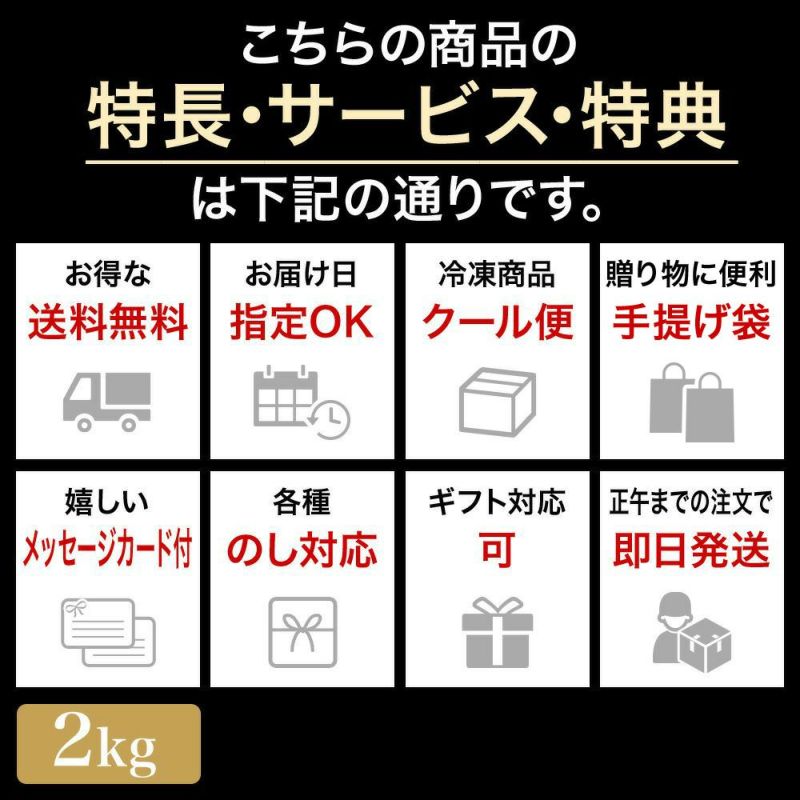 【まとめ買い】【送料無料】米沢牛カルビ【焼き肉用】 2kg　【冷凍便】