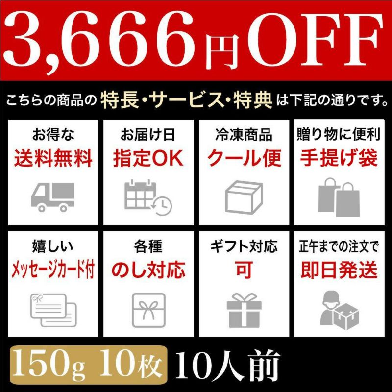 【まとめ買い】【送料無料】米沢牛ランプステーキ  150g10枚（10人前）　【冷凍便】