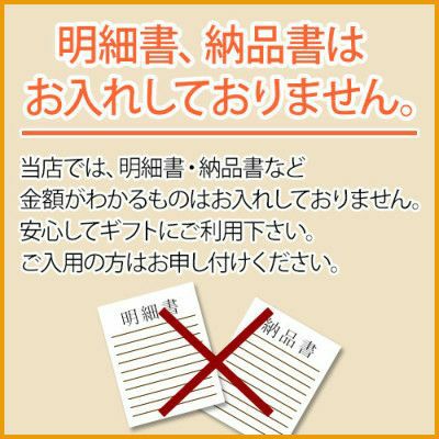 【A5の日対象商品】【ポイント５倍】【送料無料】米沢牛ロース【すき焼き用】  500g（3～4人前）　【冷蔵便】