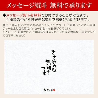 【焼肉セット】【送料無料】スタミナカルビセット