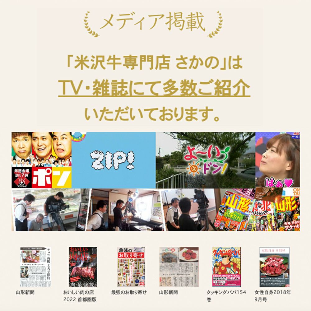 naop様専用ページ naop☆様オーダーまとめ買い専用ページ 2025年最新