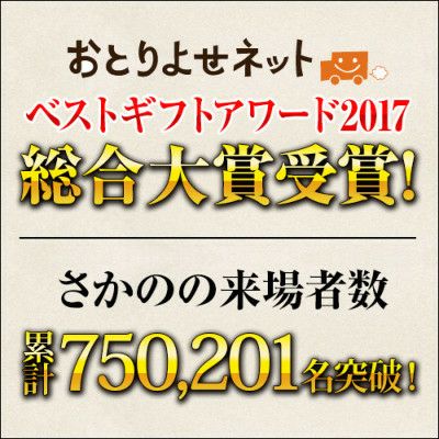 【敬老の日】【送料無料】米沢牛肩ロース特選【すき焼き用】  300g（2人前）　【冷蔵便】