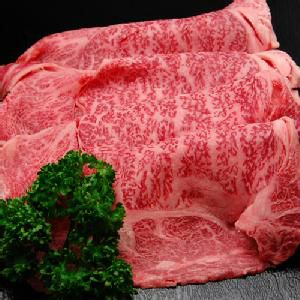 【お歳暮】【まとめ買い】【送料無料】米沢牛肩ロース特選【しゃぶしゃぶ用】  1kg　【冷凍便】