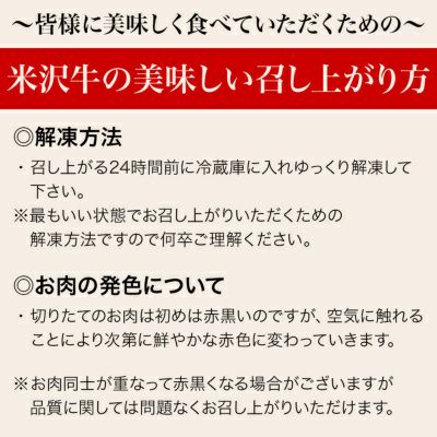 【送料無料】頒布会（定期購入）お申し込み