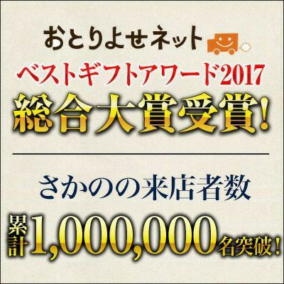 【敬老の日】【送料無料】<br>米沢牛上ロース（モモ）【焼き肉用】  400g2～3人前　【冷蔵便】