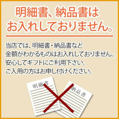 【お歳暮】【送料無料】米沢牛特上愛盛りセット