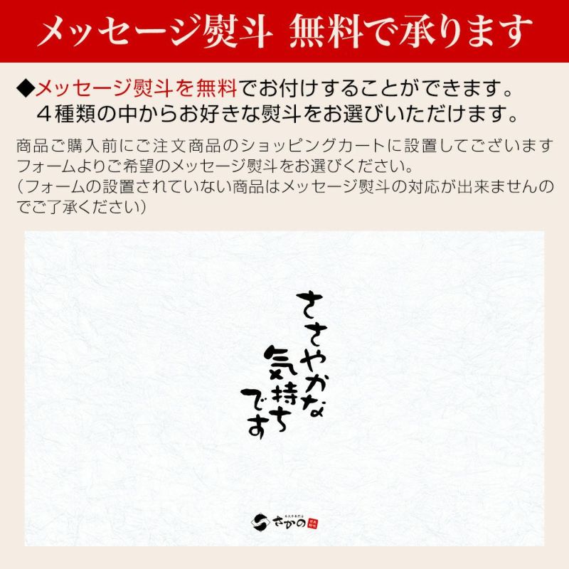 【送料無料】米沢牛カタログギフト券 １万円コース