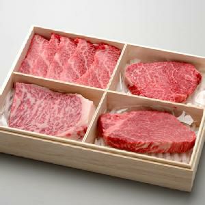 【お中元】【送料無料】【贈答用】贈答用　米沢牛懐石　豪華４種盛り 特上カルビ100g、サーロイン100g、ヒレ100g、ランプ100g 【冷凍便】