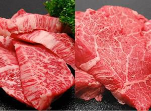 【敬老の日】【送料無料】【焼肉】米沢牛愛盛りセット