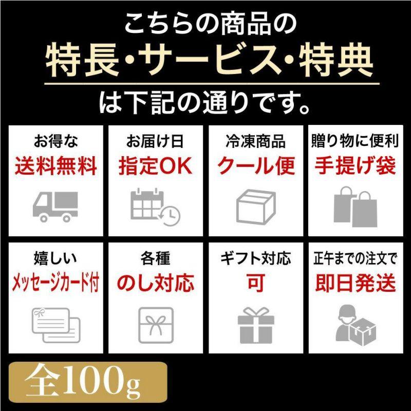 【送料無料】【贈答用】米沢牛懐石カルビ食べ比べセット 特上カルビ100g、上カルビ（カイノミ）100g、 上カルビ（ササミ）100g、トロカルビ100g 【冷凍便】