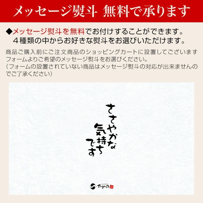 【送料無料】米沢牛カタログギフト券 ２万円コース