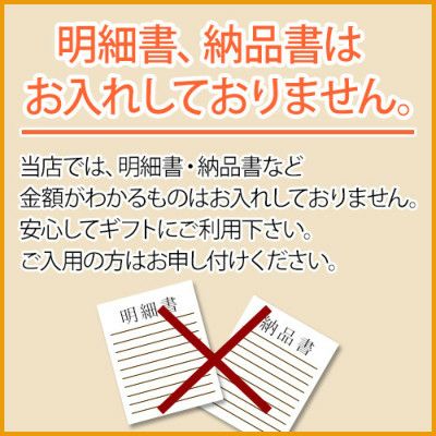 【送料無料】米沢牛 景品目録セット 2万円コース